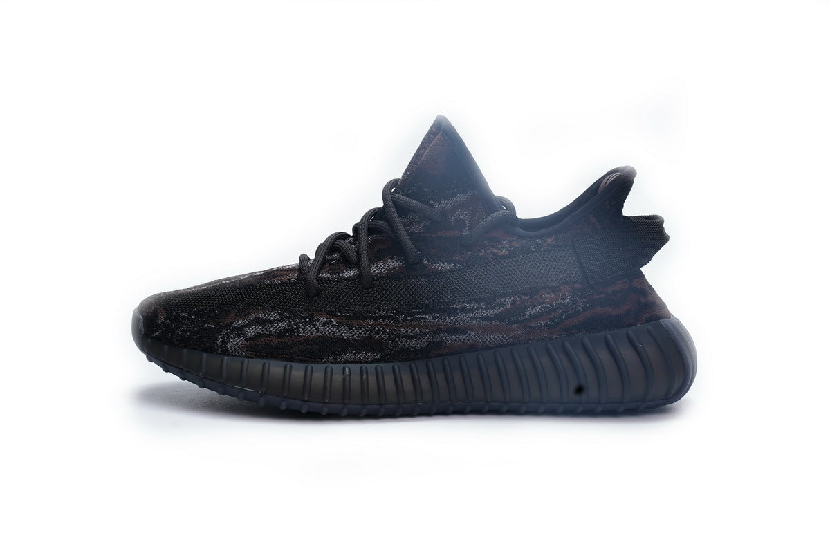 Yeezy Boost 350 V2 MX Rock GW3774