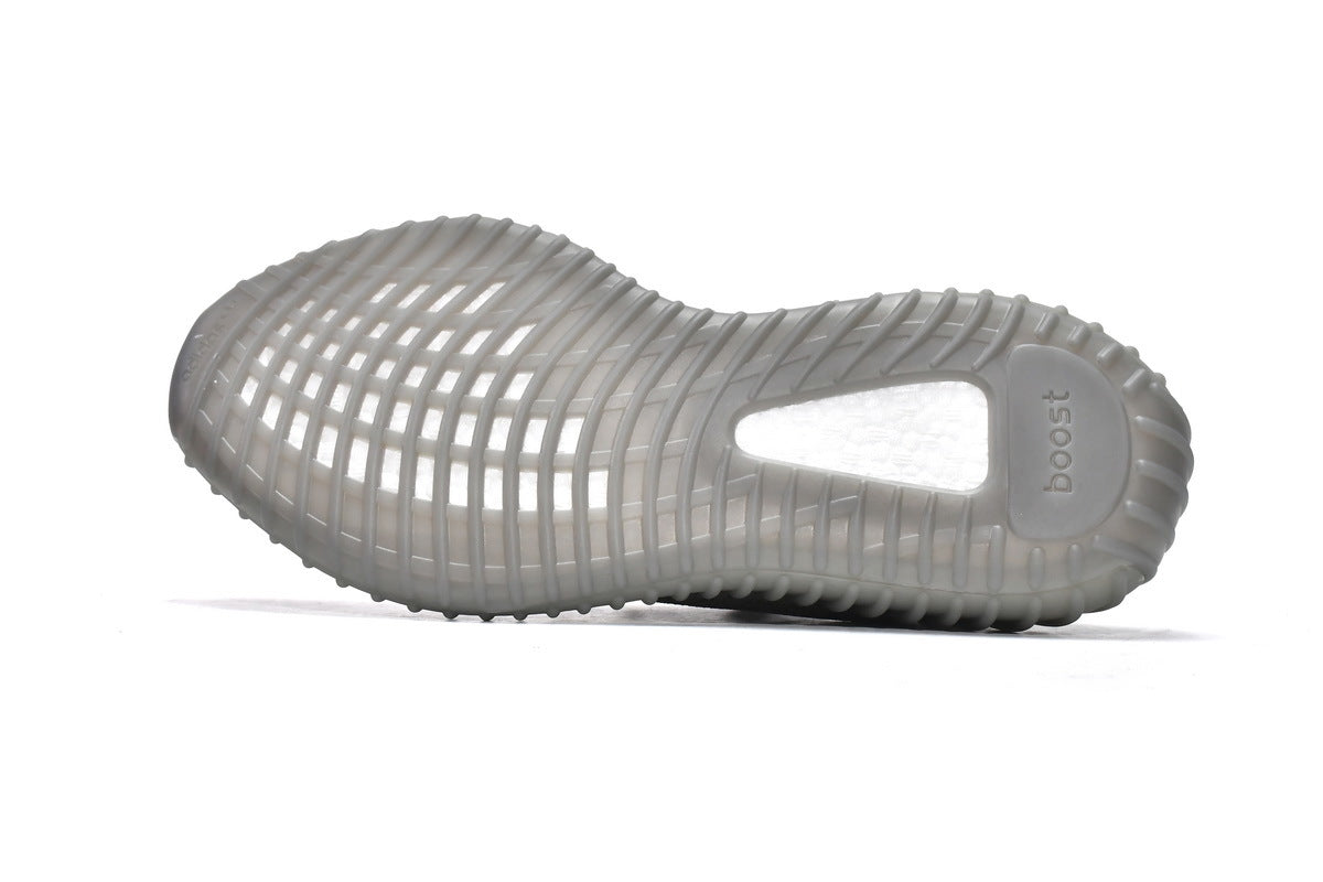 Yeezy Boost 350 V2 Granite HQ2059