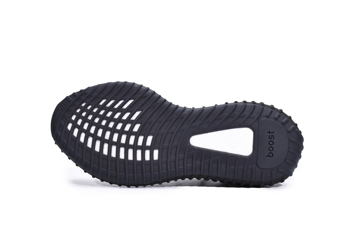 Yeezy Boost 350 V2 Mono Cinder GX3791