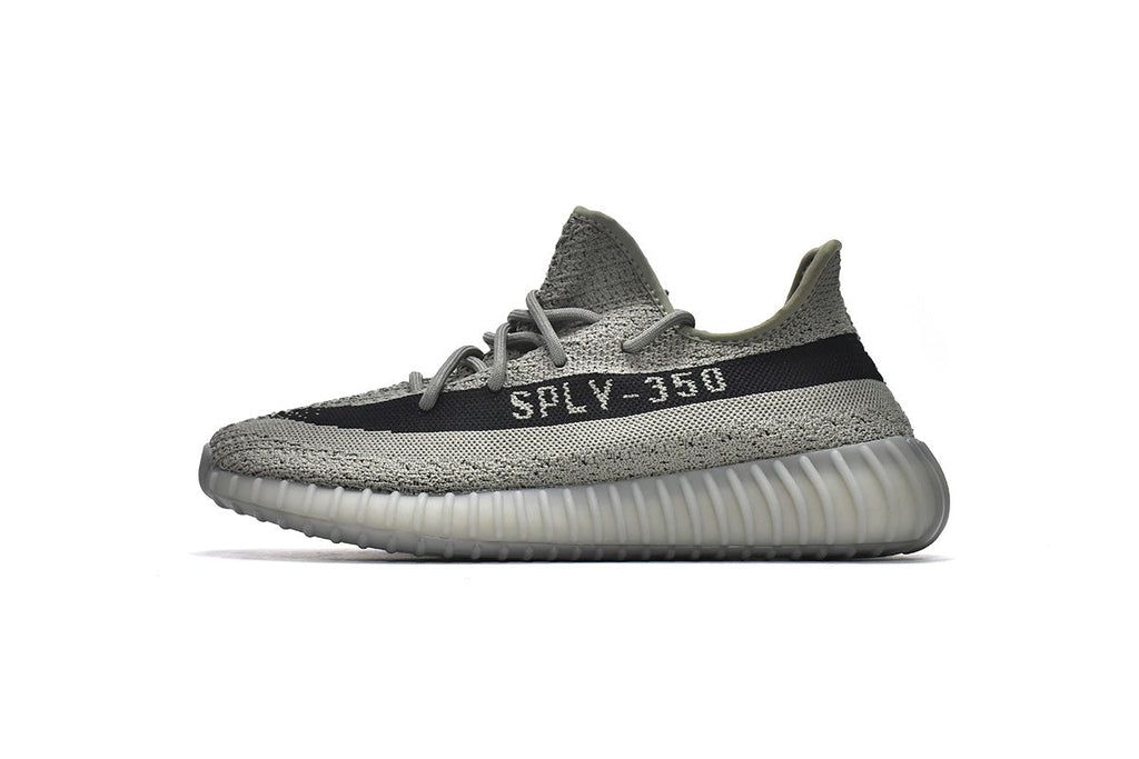 Yeezy Boost 350 V2 Granite HQ2059