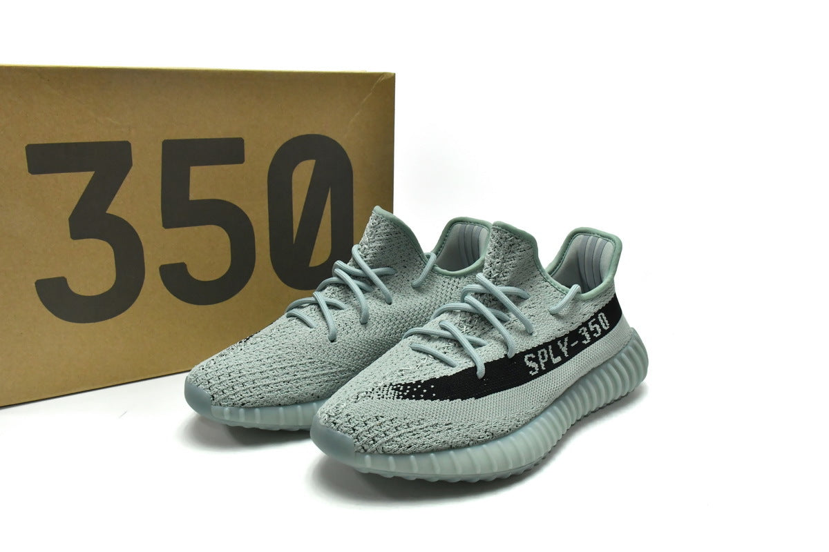 Yeezy 350 V2 Jade Ash HQ2060