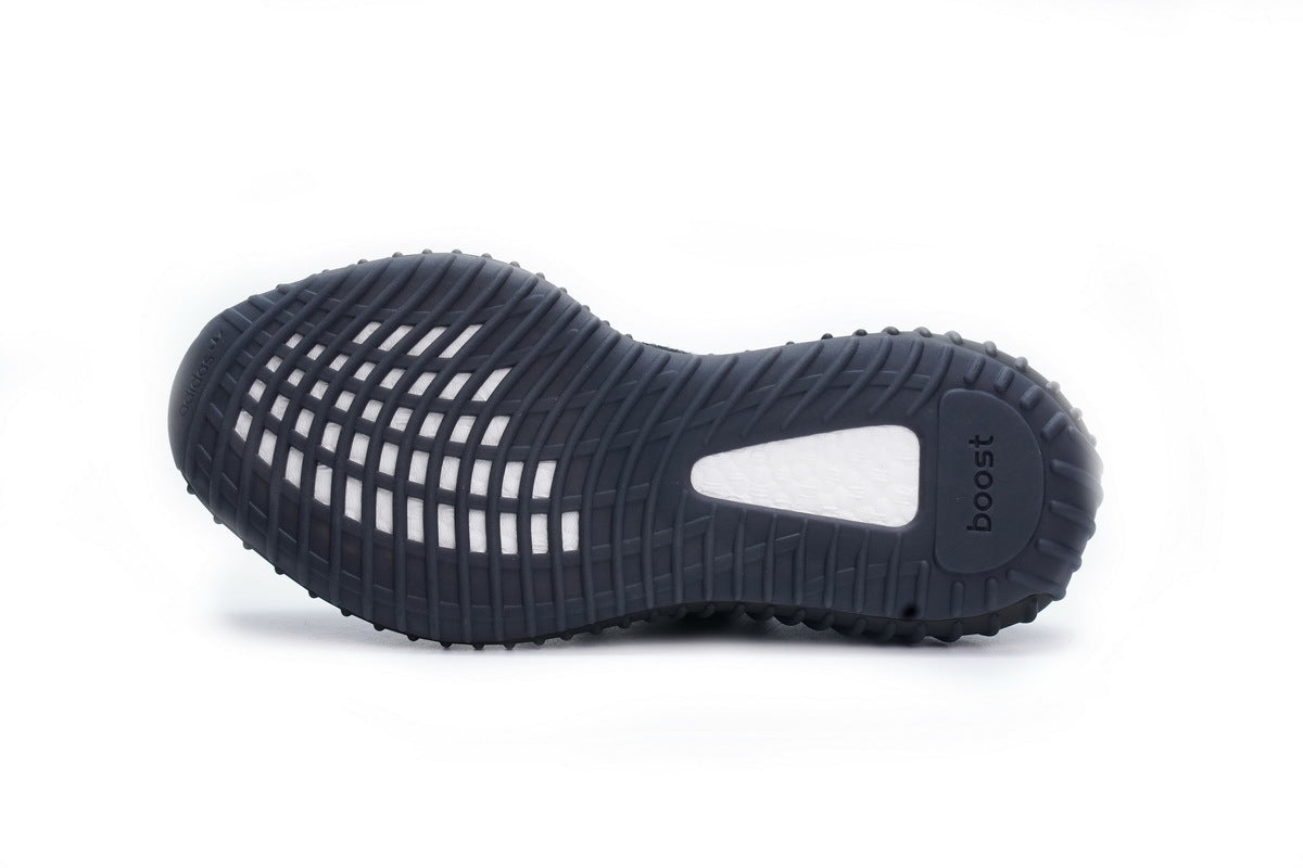Yeezy Boost 350 V2 MX Rock GW3774