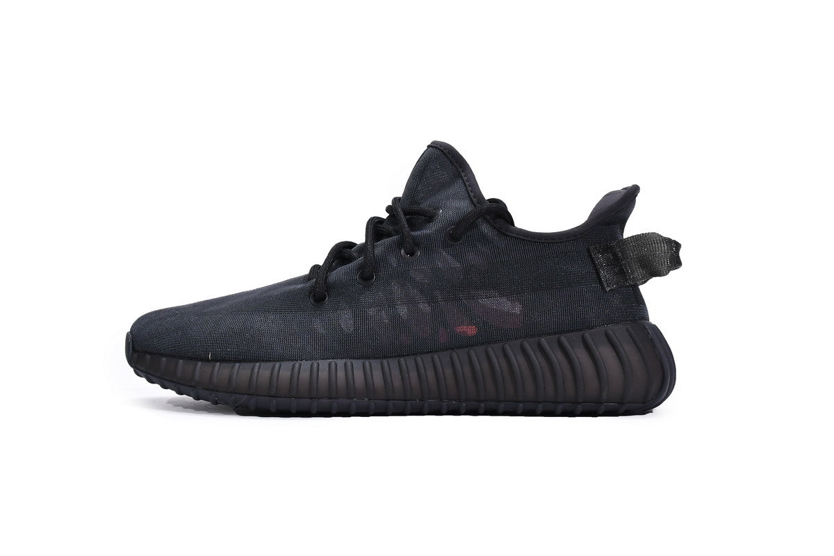 Yeezy Boost 350 V2 Mono Cinder GX3791