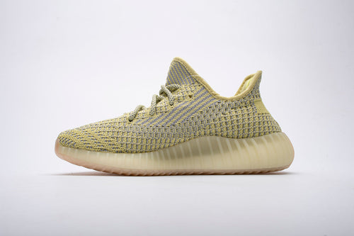 Yeezy 350 Boost V2 Antlia FV3250