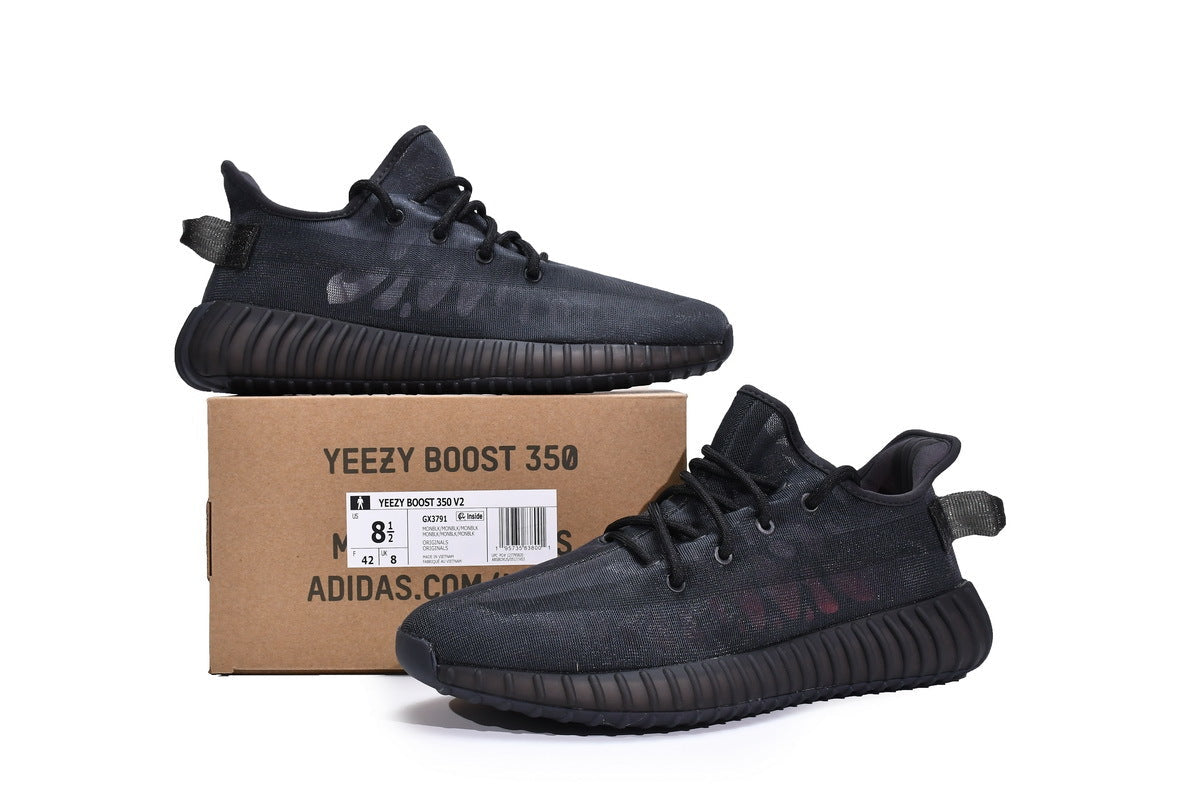 Yeezy Boost 350 V2 Mono Cinder GX3791
