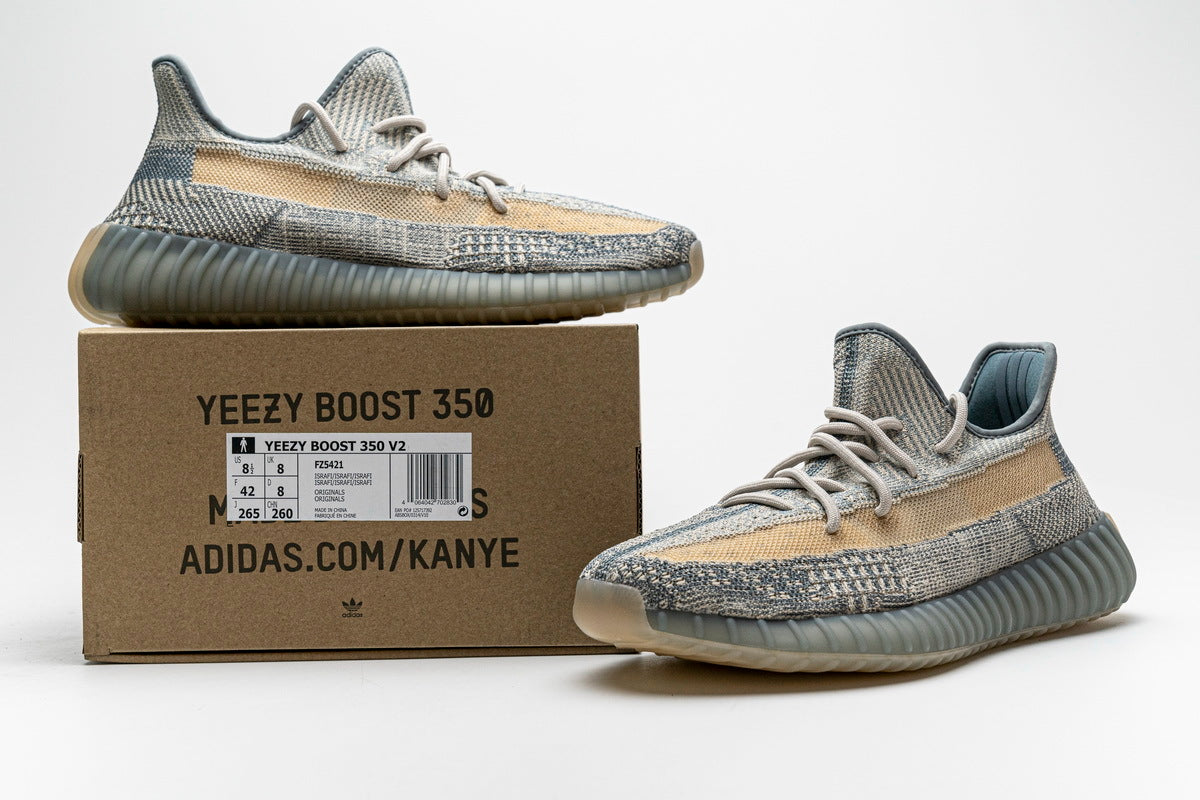 Yeezy Boost 350 V2 “Israfil” FZ5421