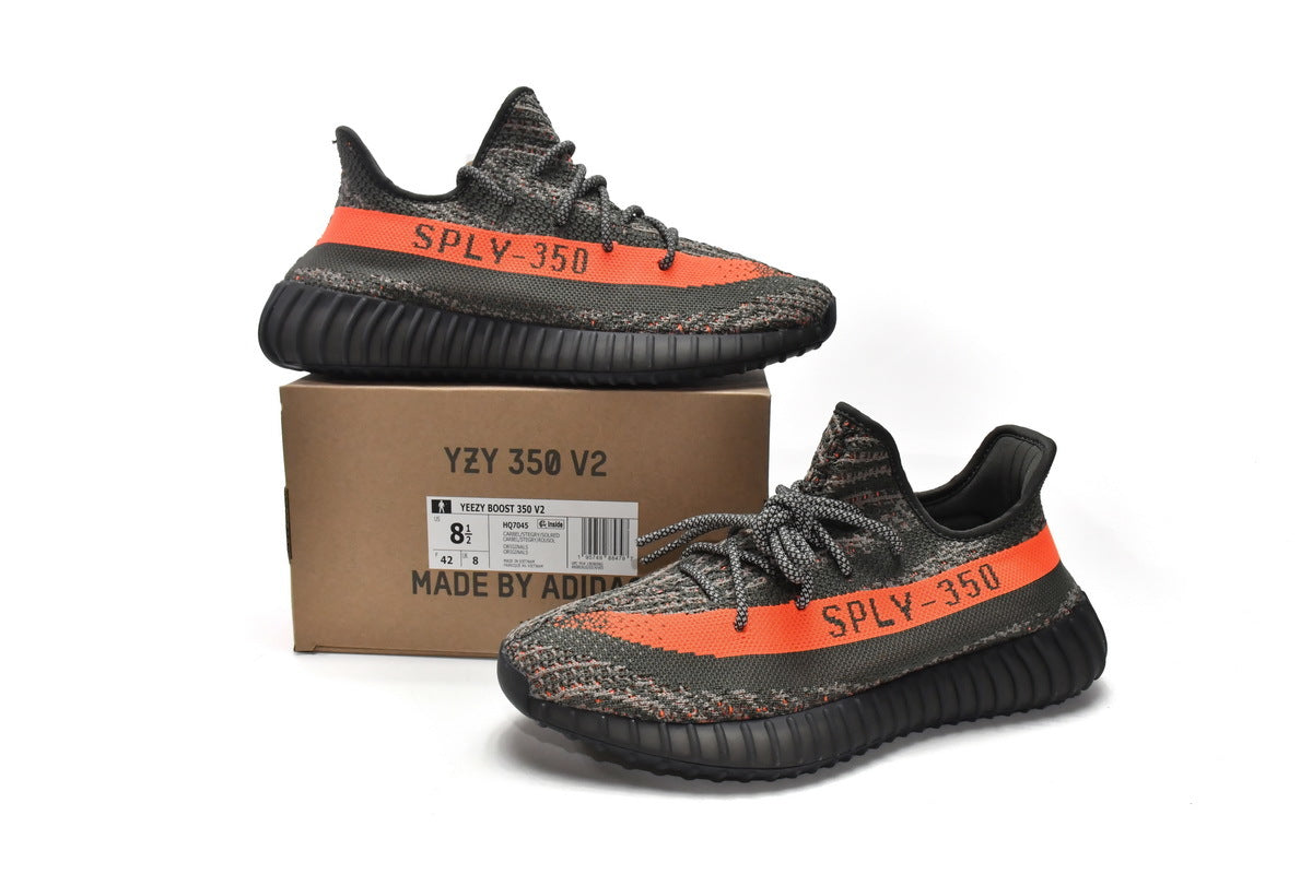 Yeezy 350 V2 Green Grey HQ7045