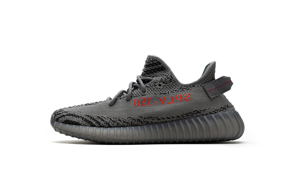 Yeezy Boost 350 V2 2.0 Bold Orange AH2203