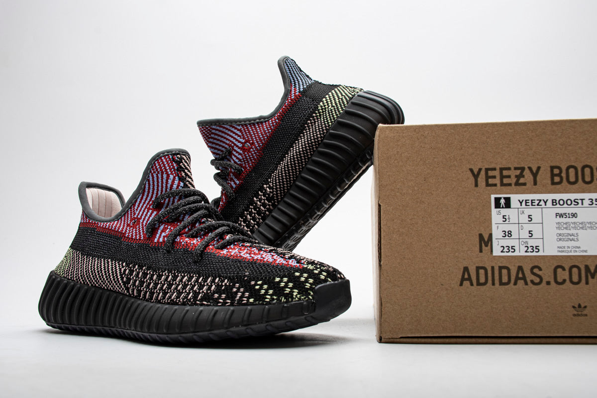 Yeezy Boost 350 V2 Yecheil FW5190