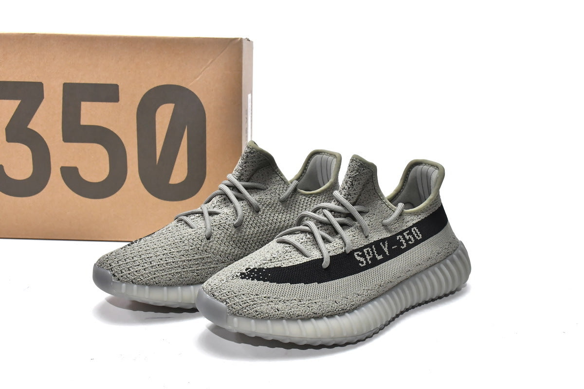 Yeezy Boost 350 V2 Granite HQ2059
