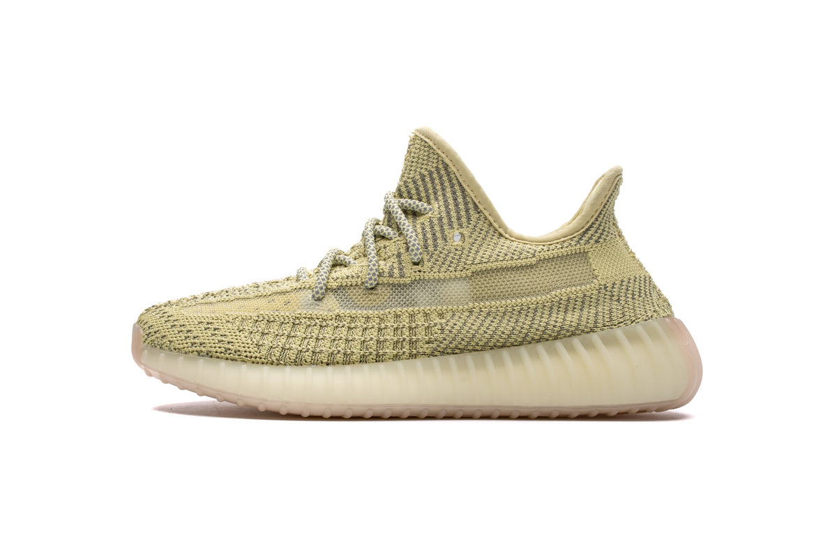 Yeezy 350 Boost V2 Antlia Reflective FV3255