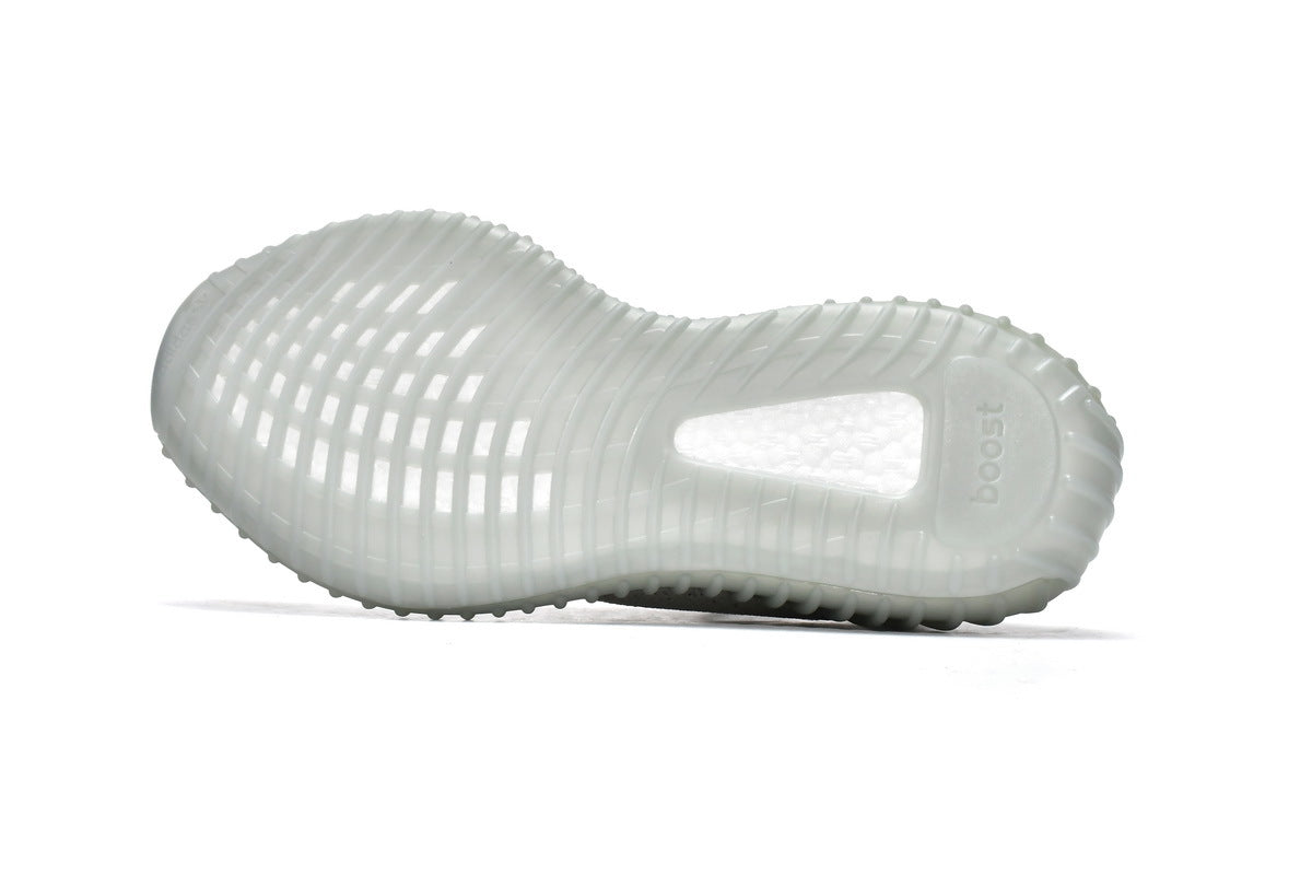 Yeezy Boost 350 V2 Zyon FZ1268