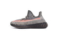 Yeezy Boost 350 V2 “Ash Stone” GW0089