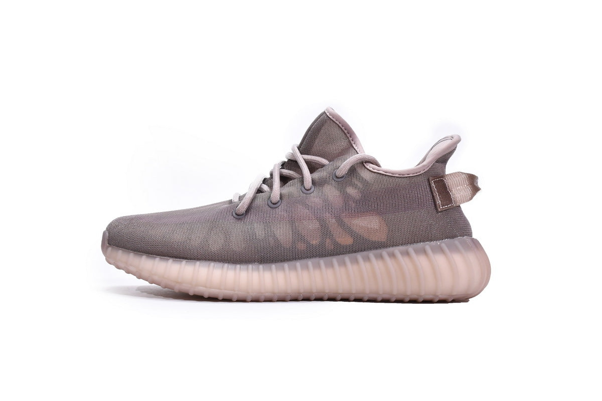 Yeezy Boost 350 V2 Mono Mist GW2871